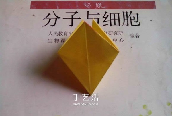 How to fold a six-pointed star box and how to make an origami star box