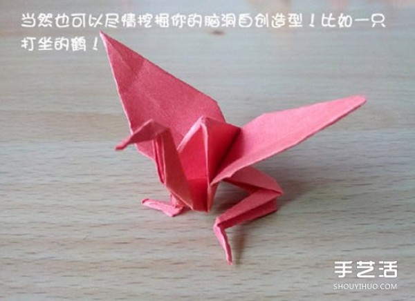 How to Origami Crane, Illustrated Steps of Folding Crane