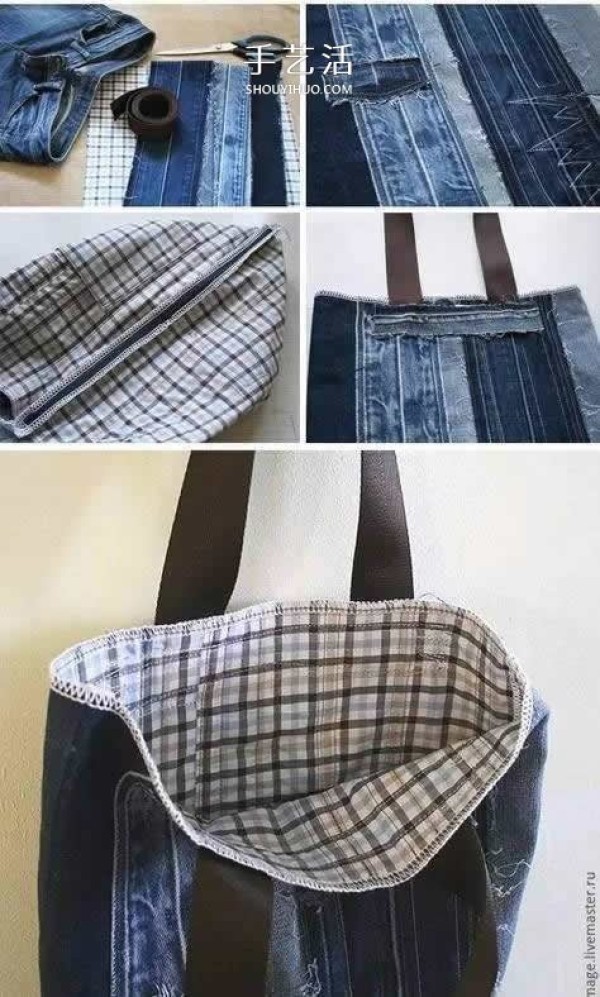 15 ways to repurpose old jeans and save money by DIY! 