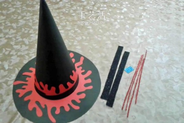 How to make a Halloween hat, a simple handmade tutorial