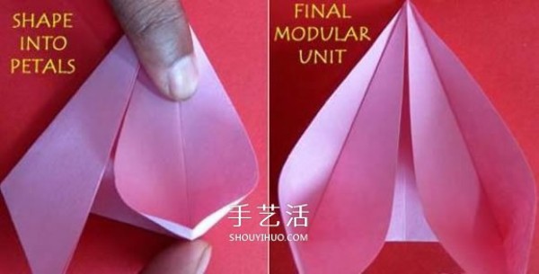 Illustrations of folding handmade crabapple flowers. Origami sea.Tanghua method steps