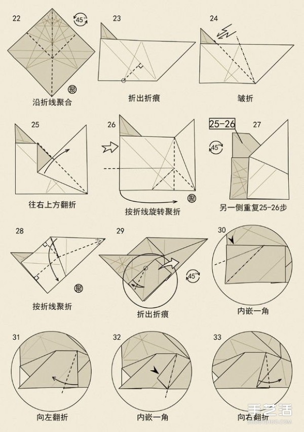 How to make a three-dimensional mouse origami. Illustrations of how to fold a mouse with the twelve zodiac signs