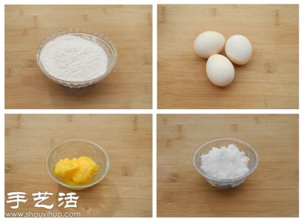 Baking + Egg Shell DIY Small Cake "Hatched" from Egg Shell