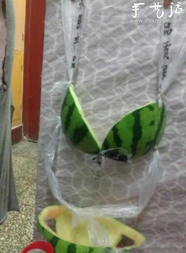 Watermelon peel DIY underwear set