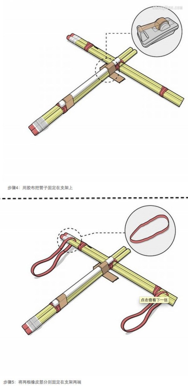 How to make a homemade toy crossbow using a pencil and a rubber band