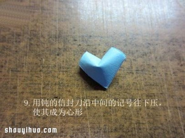 How to Origami a 3D Heart with Illustrations of How to Fold a 3D Heart by Hand