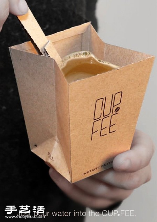 Use one bag to the end, environmentally friendly coffee cup packaging design