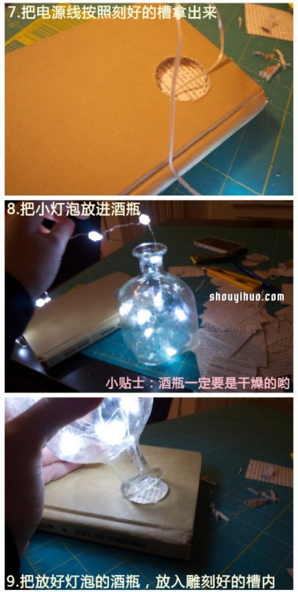 How to use glass bottles and old book waste to DIY dreamy lighting