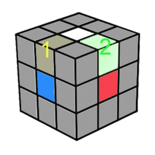 A seven-step tutorial on how to solve the third-order Rubiks Cube with the formula and illustrated steps