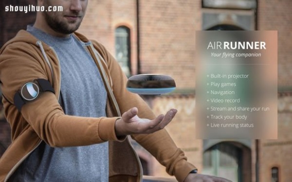 Air Runner makes every jog a new adventure