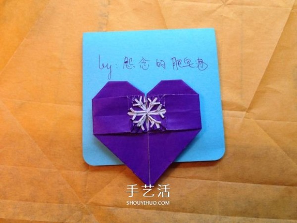 Beautiful Snowflake Heart Origami Illustration How to Fold Handmade Love Snowflake Pattern