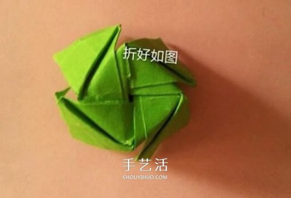 An illustrated tutorial on folding a rose from a piece of paper, including the calyx