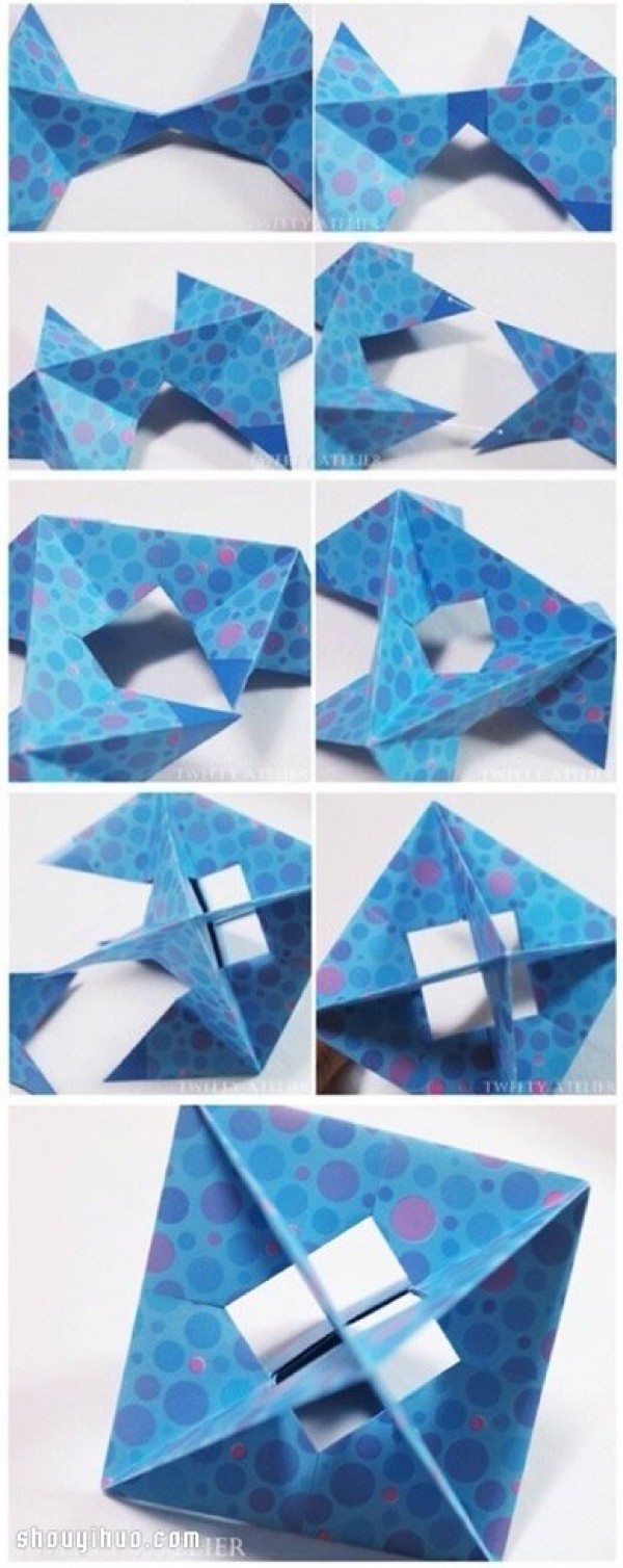 Creative origami three-dimensional rhombus hollow rhombus decoration origami illustration