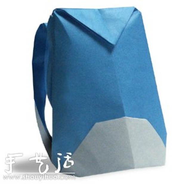 How to Origami a Long School Bag