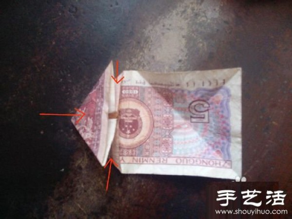 Illustrated tutorial on how to fold paper money into centersCheng