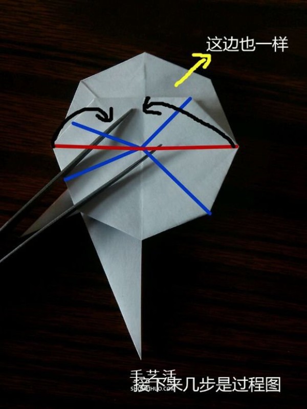 Complex small animal origami, a three-dimensional squirrel origami method with CP diagram