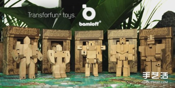 Transformers toys made of wood, enjoy the fun of playing with wood