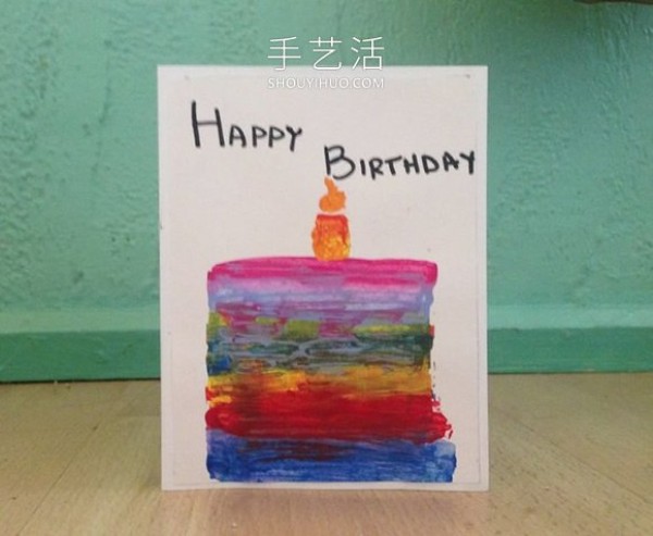 How to make your own birthday card to wish your motherland a happy birthday on National Day