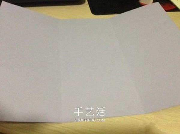 How to make a simple Double Ninth Festival greeting card by hand