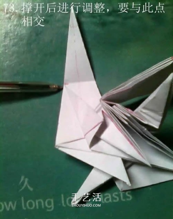 How to Origami Pegasus Illustrated Tutorial Steps to Fold a Handmade Pegasus