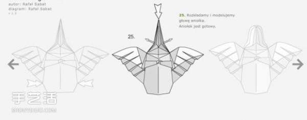 Origami Angel with Wings Illustrated Tutorial How to Fold a Three-dimensional Angel