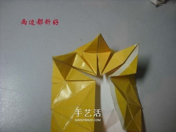 How to fold a paper money medal and illustrate the method of hand-made origami medals