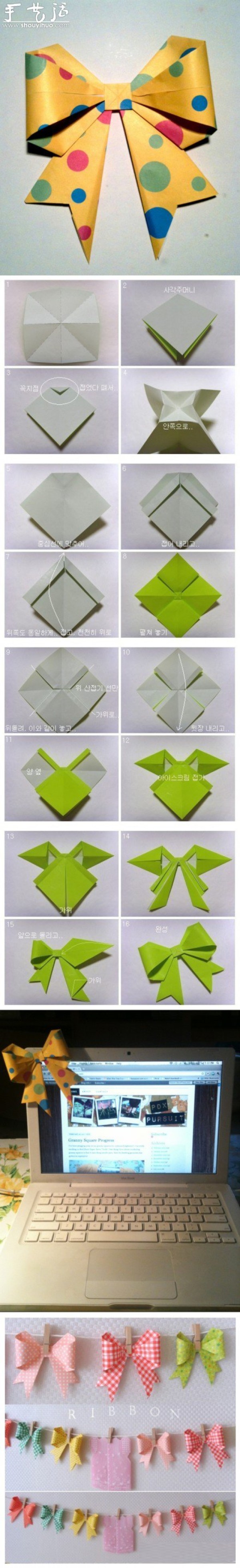 How to make origami bows by hand