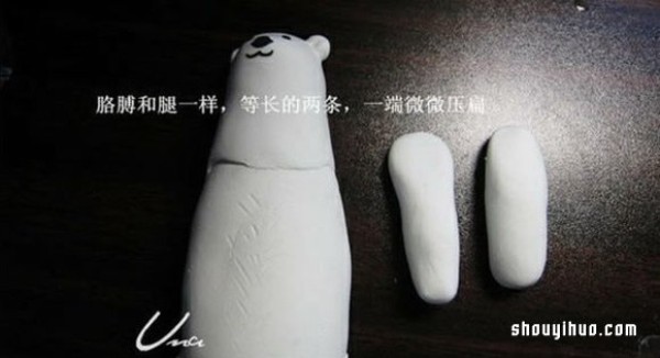 Clay White Bear Handmade Tutorial Clay DIY Polar Bear Step Illustrations