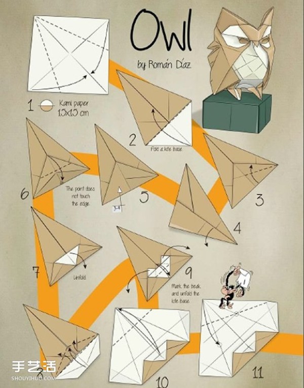 Roman Diaz origami three-dimensional owl illustrated tutorial