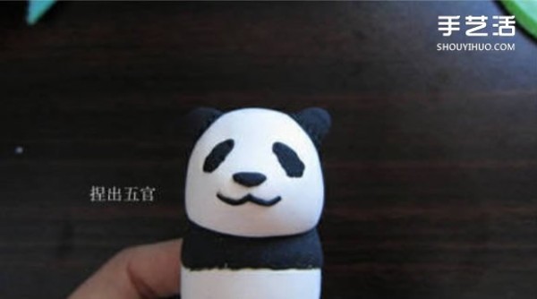 Ultra-light clay giant panda DIY hand-made illustrated tutorial