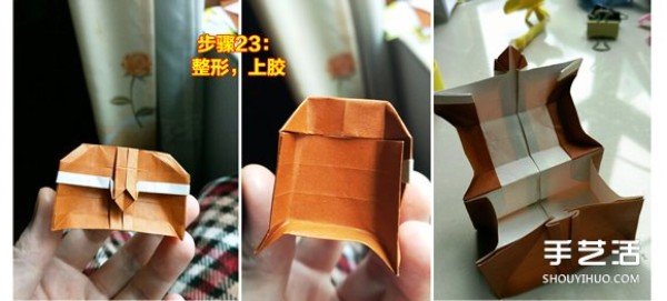 How to fold a paper treasure box with illustrations and steps for folding a handmade treasure box