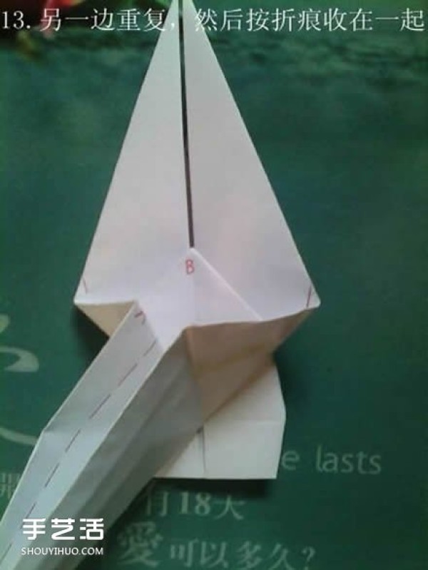 Three-dimensional snail folding tutorial, hand-made origami three-dimensional snail illustration