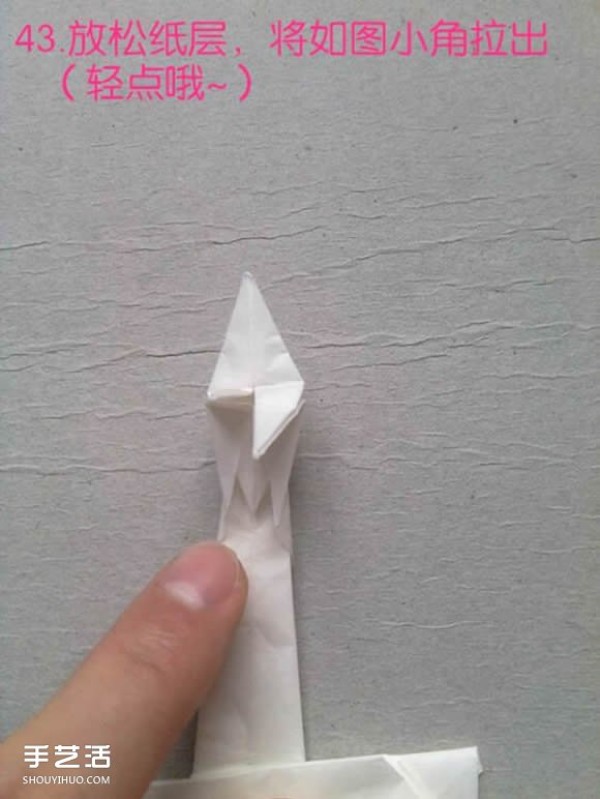 How to fold paper egrets with detailed illustrations of steps for folding three-dimensional egrets