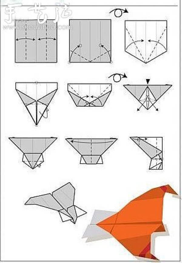 How to Origami a Plane All How to Origami a Paper Plane