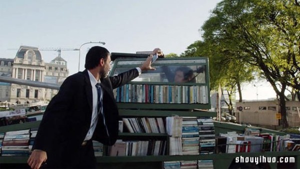 An old car was converted into a tank and turned into a mobile library