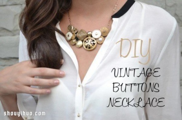 How to make a fashionable and atmospheric necklace by DIY with metal buttons