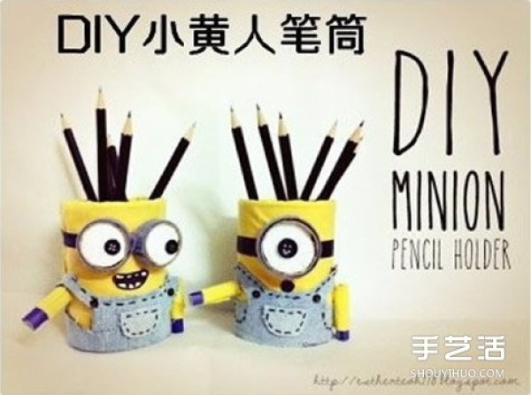 Minions Pen Holder Making Steps Tutorial on How to Make a Pen Holder from an Iron Can