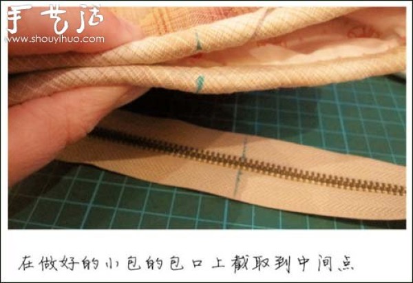 How to pack a zipper for a handmade bag. How to pack a zipper by hand.