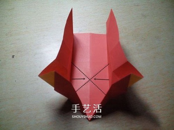 The Moon Represents My Heart: An Illustrated Origami Method for the Romantic Heart on the Moon