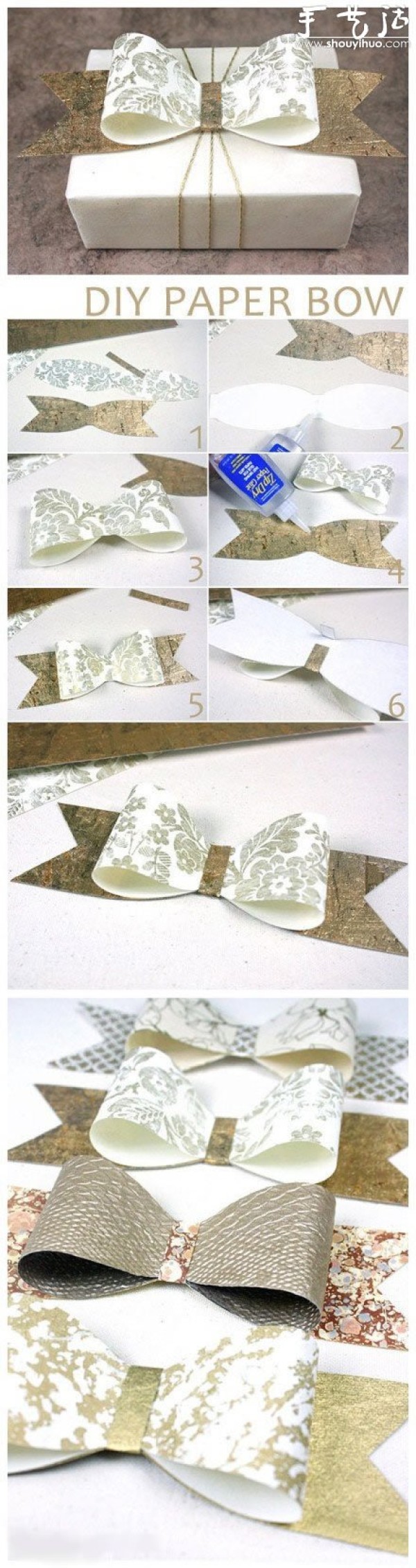 Tutorial on hand-made origami with bow decoration on gift wrapping