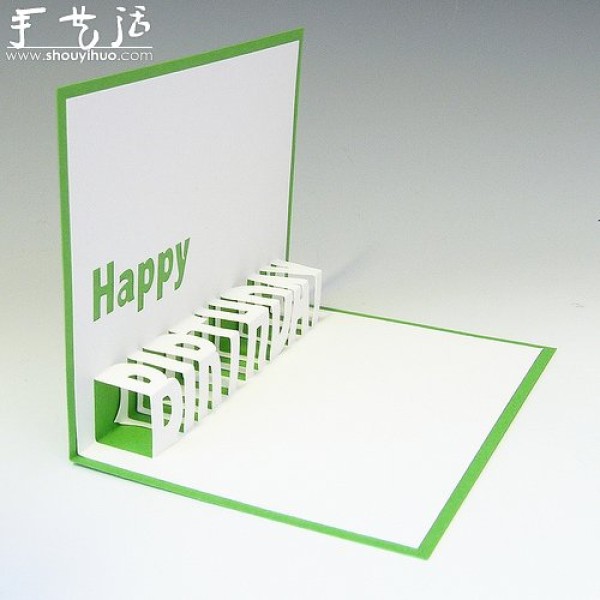 Appreciation of exquisite three-dimensional greeting card works