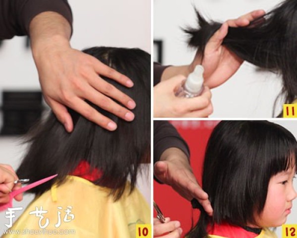 2014 New Year is here! DIY "little ball" hairstyle for your baby