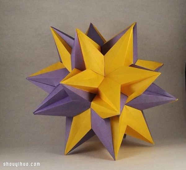 Appreciation of the beautiful handmade origami flower balls (4)