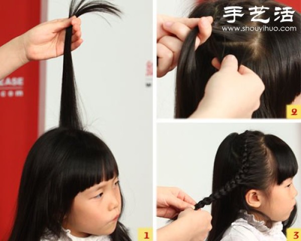 DIY delicate and cute braided hair for little girls