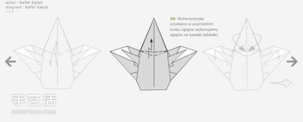 Origami Angel with Wings Illustrated Tutorial How to Fold a Three-dimensional Angel