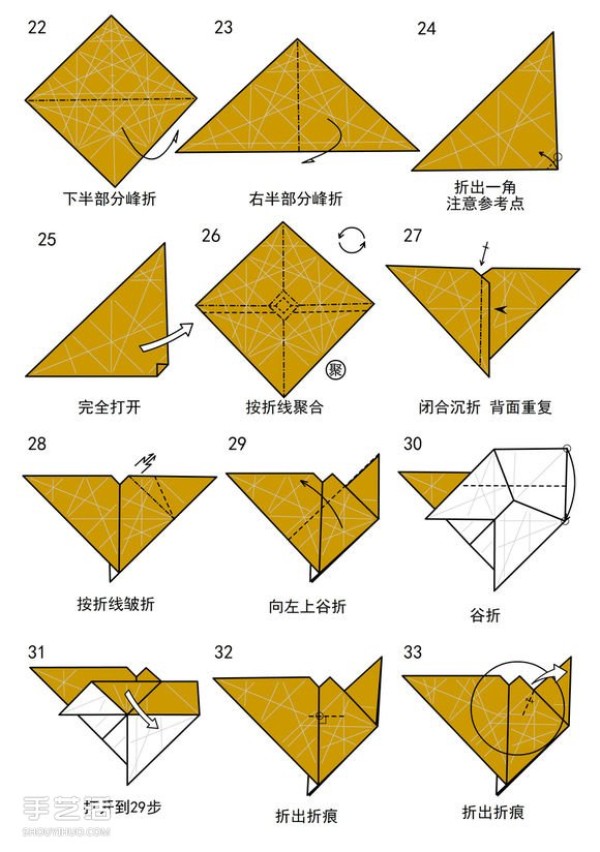 How to Origami Camel Illustrated Tutorial Step by Step Folding Bactrian Camel