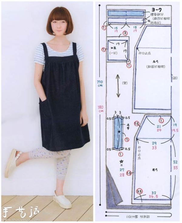 Homemade suspender denim skirt denim skirt hand-making tutorial- www..com