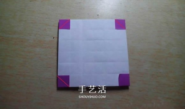 How to origami plaid love heart diagram, two-color plaid heart-shaped folding method