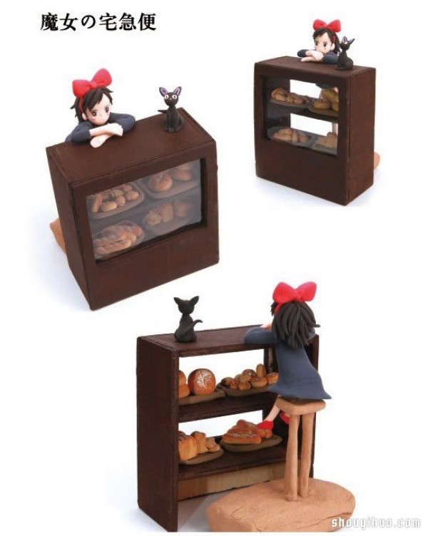 Kikis Delivery Service Girl Kiki and the Black Cat Handmade with Clay