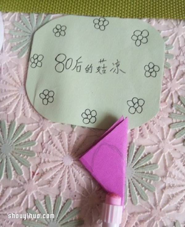 Handmade origami lotus illustration, origami lotus folding tutorial